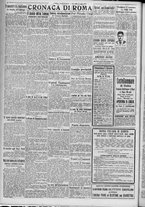 giornale/TO00185815/1917/n.191, 2 ed/002
